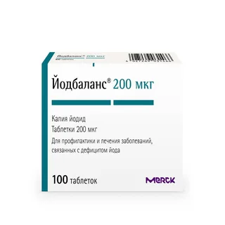 Йодбаланс таблетки 200 мкг 100 шт