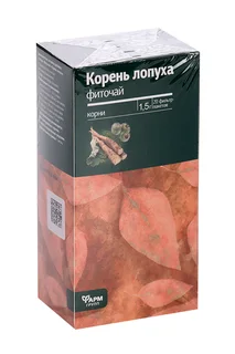 Фиточай Корень лопуха 1,5 гр 20 шт фильтр-пакет