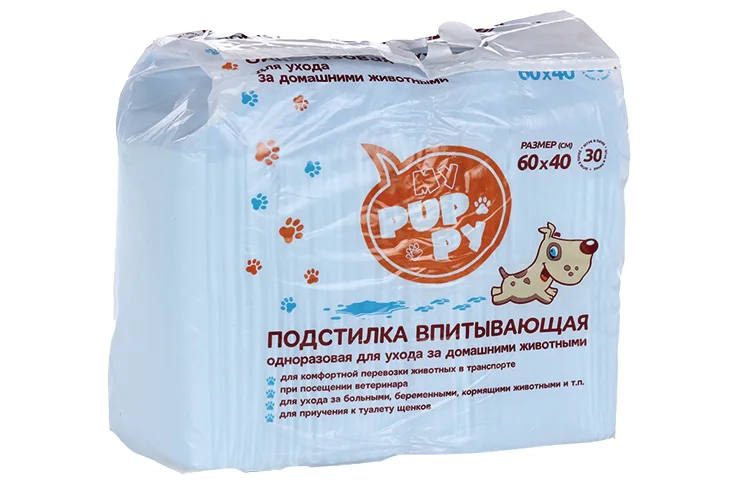Подстилка My Puppy впитывающая одноразовая для домашних животных 60×40 см 30 шт