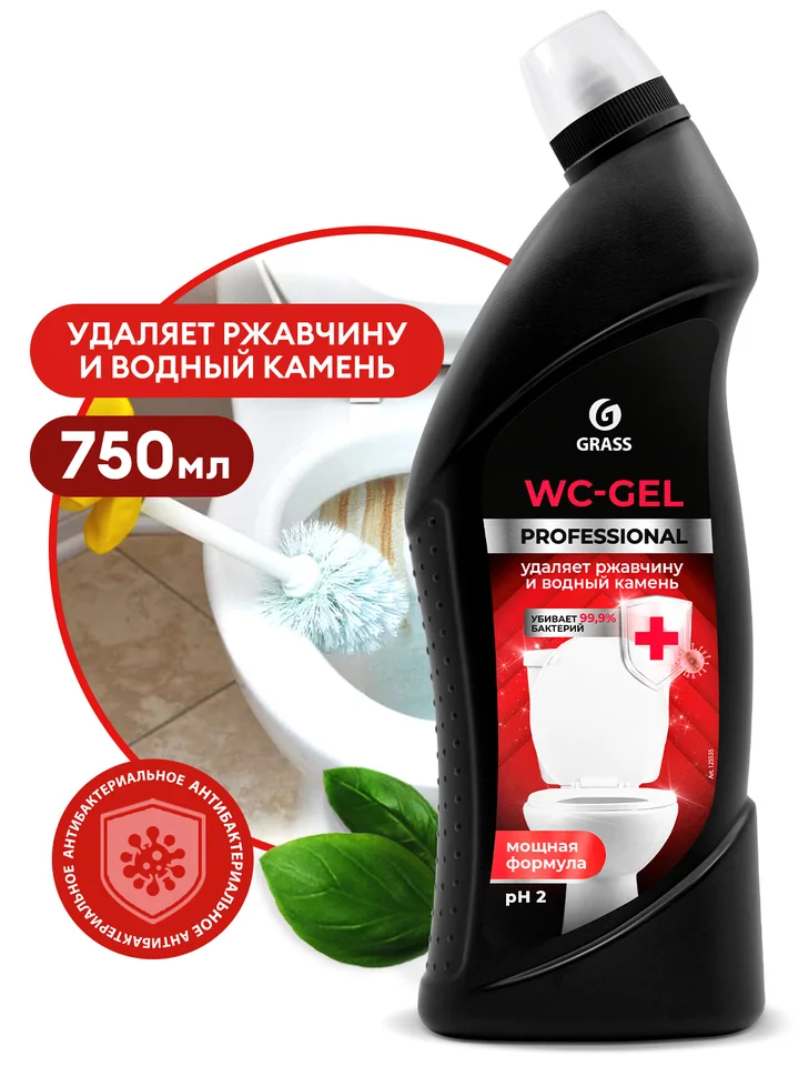 Grass Чистящее средство для сан. узлов WC-gel Professional флакон 750 мл