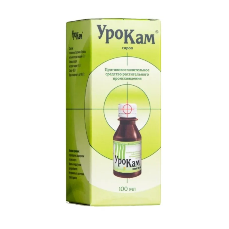 Урокам Сироп флакон 100 мл сироп 100 мл