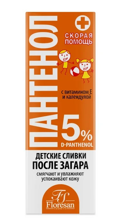 Сливки Скорая помощь Пантенол 5% детские п/загара, 75 мл