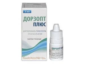 Дорзопт плюс капли гл. 2% 5 мл