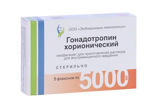 Гонадотропин хорионический 5000 ме 1 мл 5 шт лиофилизат для приготовления раствора для внутримышечного введения
