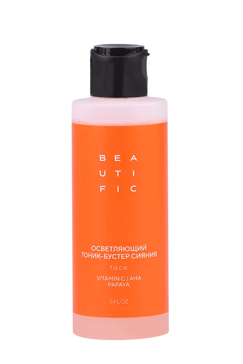 Тоник-бустер Beautific Glow For Real осветляющий сияния для лица 150 мл