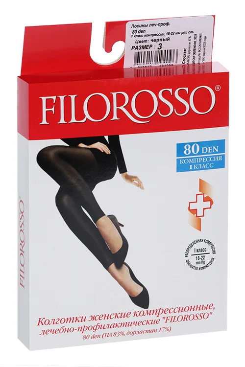 Лосины Filorosso компресс лечеб-профилакт 80 den 1 класс черный р 3