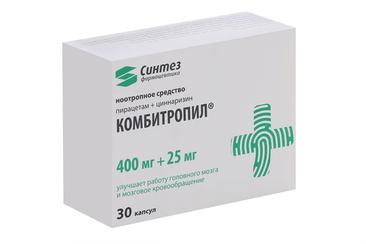 Комбитропил капсулы 400+25 мг 30 шт