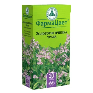 Золототысячник [Трава] 1,5 гр Ф/П 20 шт Клс