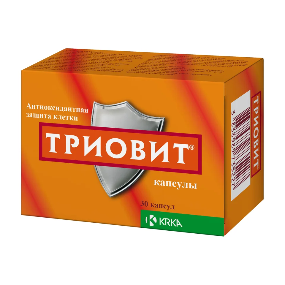 Триовит капсулы 30 шт