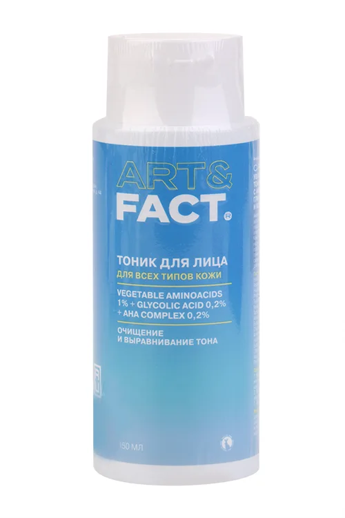 Тоник ART&Fact увлаж / очищ с аминокислотами / гликолевой кислотой для лица 150 мл