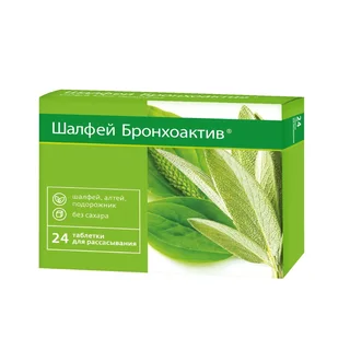 Pl Шалфей Бронхоактив таблетки для рассасывания 24 шт