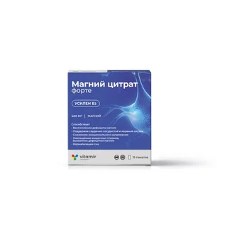 Магний цитрат форте 400 мг порошок стик-пакет 6 гр 15 шт