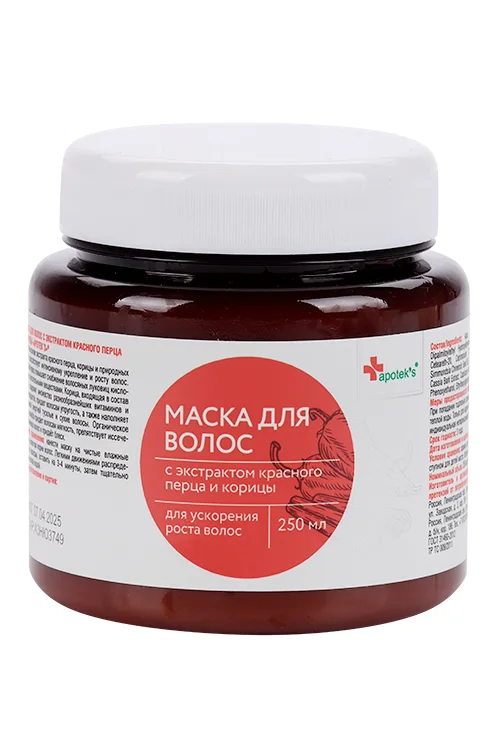 Маска Апотекс с экстр красного перца / корицы для ускорения роста волос 250 мл