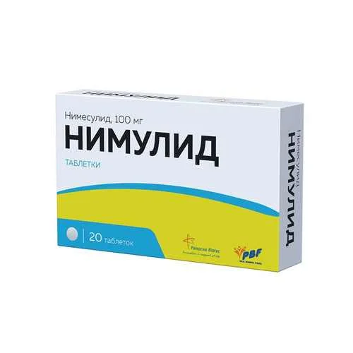 Нимулид таблетки 100 мг 20 шт