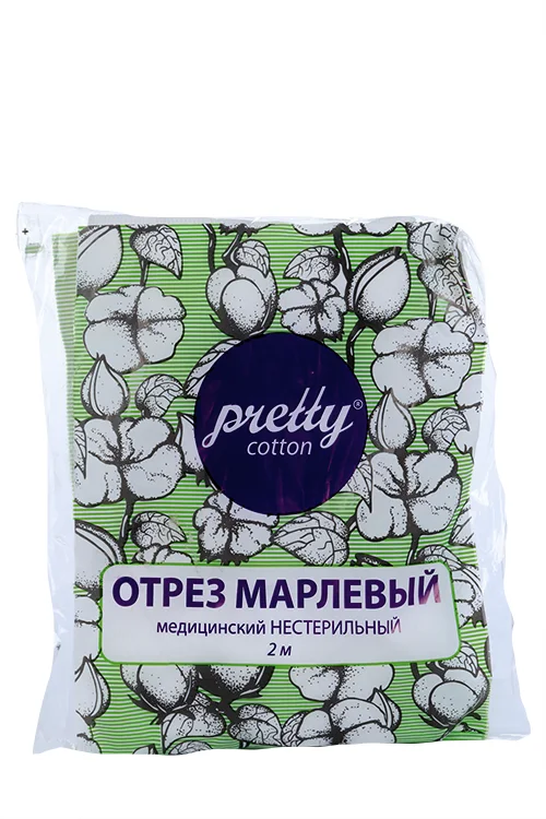 Марля Претти Коттон 2 м