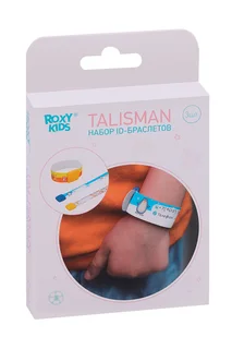 Набор ID-браслетов Roxy Kids для безопасности ребенка белый / желтый / синий 3 шт