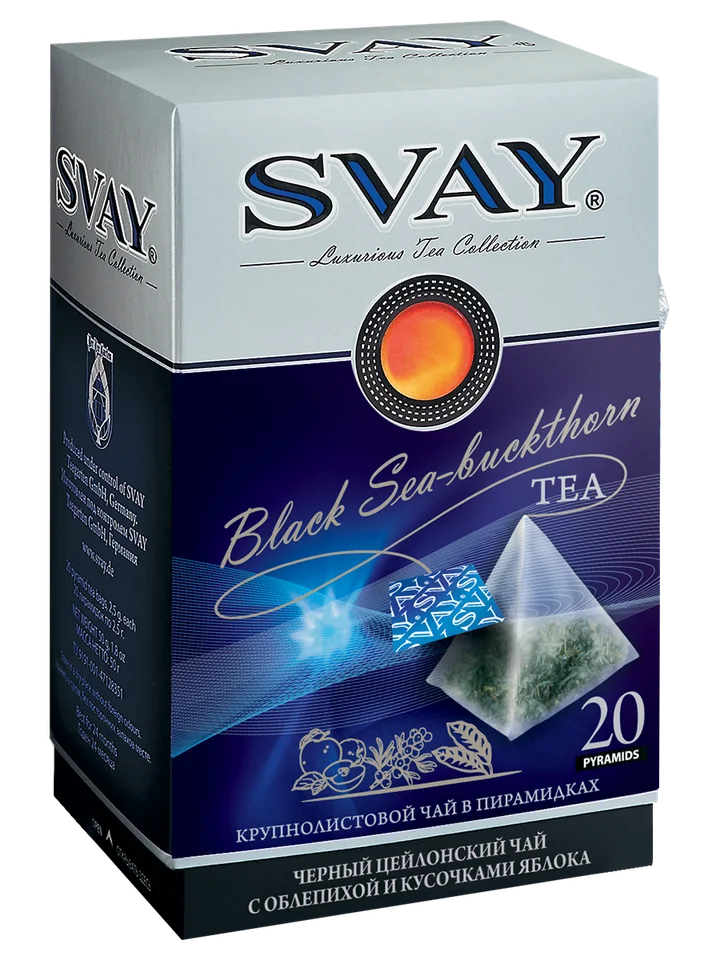 Чай Черный с облепихой (Black Sea-buckthorn), 20*2,5 г, Svay