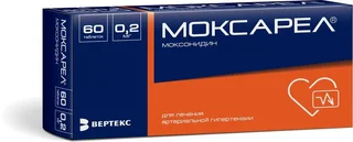 Моксарел таб. п/о 0,2 мг 60 шт