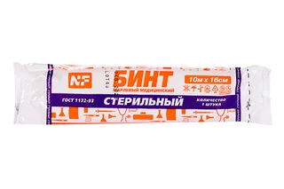 Pl Бинт марлевый медицинский стерильный 10Мх16 см 1 шт