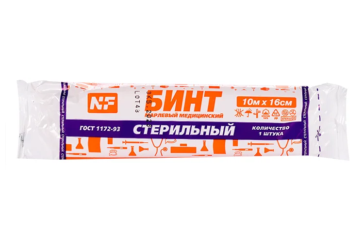 Pl Бинт марлевый медицинский стерильный 10Мх16 см 1 шт