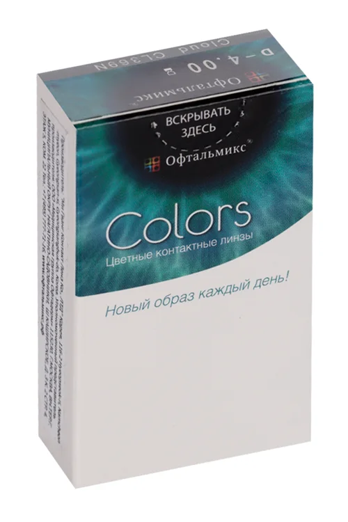 Линзы Офтальмикс Colors Cloud контактные R 8,6 (диоптрия -4,0) 2 шт