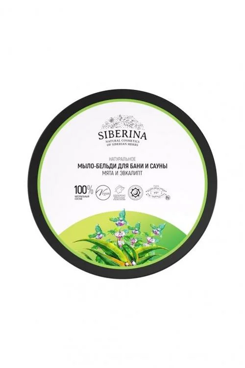 Мыло-бельди Siberina мята / эвкалипт для бани и сауны 170 гр