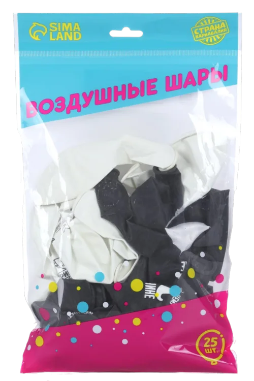 Шар латексный Страна Карнавалия 12 «Настоящему мужчине» комплименты для него 1 ст 25 шт