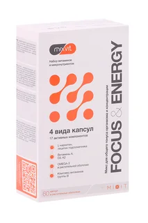 Микс Mixit Mixvit Focus&Energy для общего тонуса организма / концентрации 60 шт капсулы
