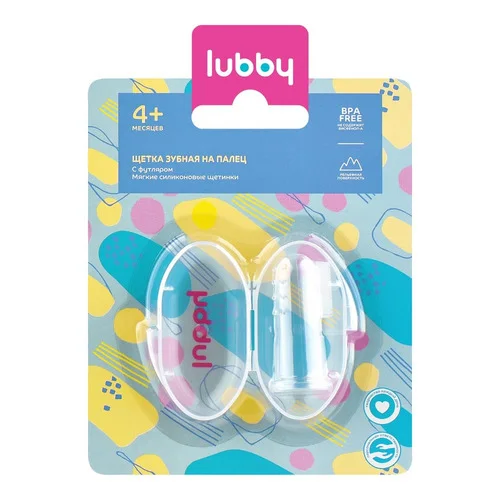 Зубная щетка Lubby на палец первая с футляром (с 4 мес), (16991)