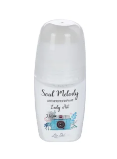 Антиперспирант Soul Melody Lady Art 50 гр