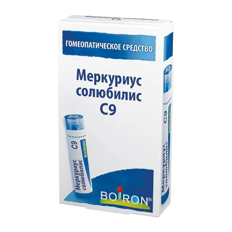 Меркуриус Солюбилис С9 гранулы гомеопатические 4 гр 1 шт