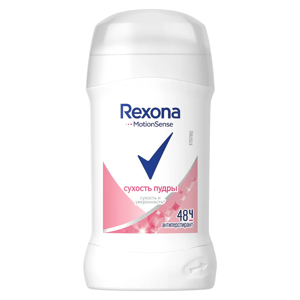Дезодорант антиперспирант Сухость пудры карандаш 40 мл Rexona