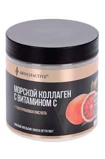 Коллаген морской с витамином C Awochactive красный апельсин 150 гр