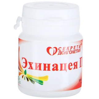 Эхинацея-П таблетки покрытые пленочной оболочкой 0,205 гр 100 шт