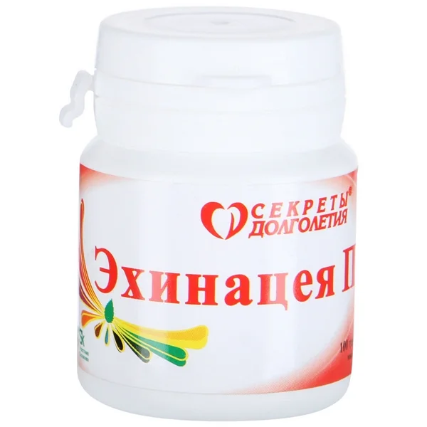 Эхинацея таблетки 0.205 г 100 шт