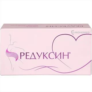 Редуксин 15 мг+153,5 мг 30 шт капсулы