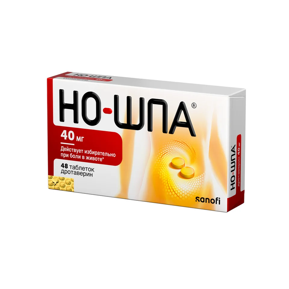 Но-шпа таблетки 40 мг 48 шт
