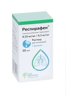 Респирафен 0,25 мг / мл+ 0,5 мг / мл 20 мл раствор для ингаляций