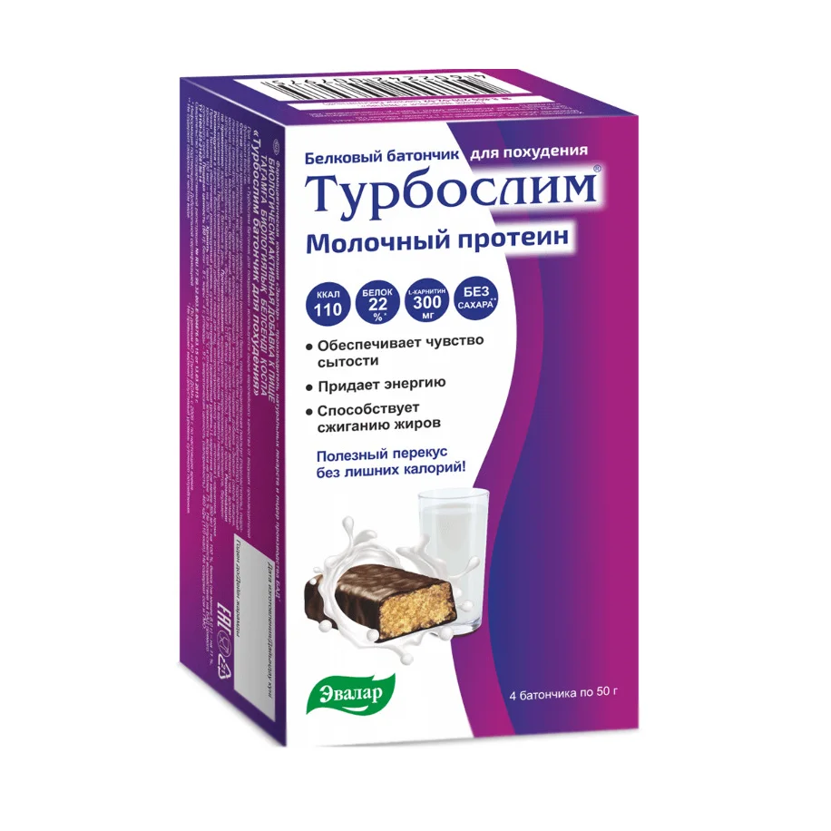 Турбослим батончик для похуд 5 0,0 4 шт