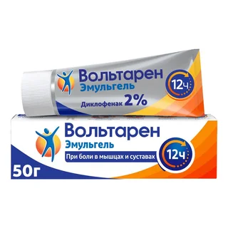 Лекарственное средство Вольтарен Эмульгель Гель для наружного применения 2 % 50 г