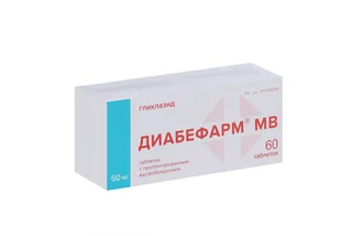 Диабефарм МВ 60 мг 60 шт таблетки с пролонгированным высвобождением