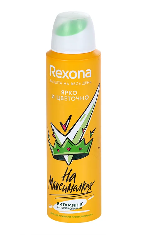Антиперспирант-спрей Rexona защита на весь день с витамином Е 150 мл