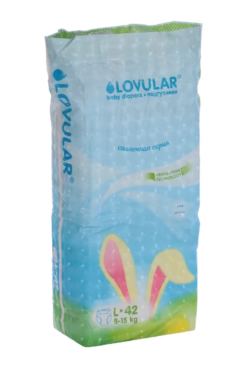 Подгузники Lovular Солнечная серия L (8-15 кг), 42 шт