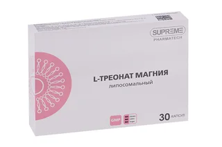 L-Треонат магния липосомальный Supreme Pharmatech 30 шт капсулы