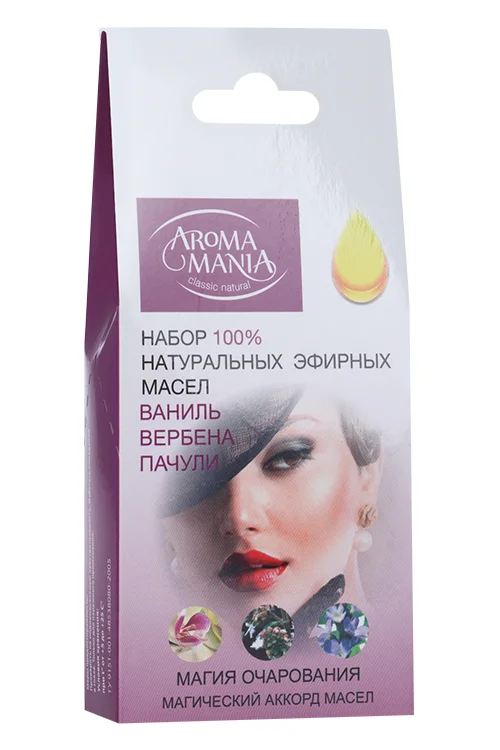 Набор масел эфирных Арома Мания Магия очарования ваниль / вербена / пачули