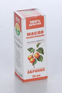 Масло Абрикоса косметическое 30 мл