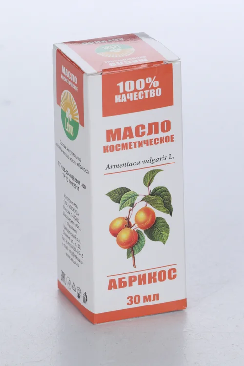 Масло Абрикоса косметическое 30 мл