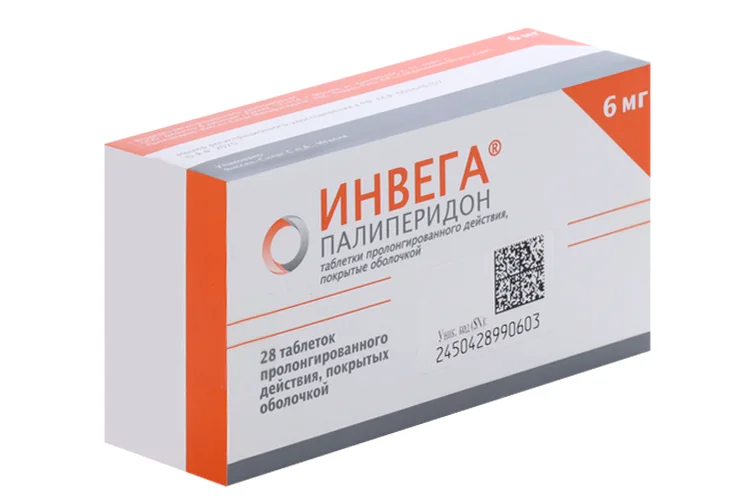 Инвега таблетки 6 мг 28 шт