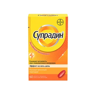 Супрадин таблетки покрытые пленочной оболочкой 60 шт