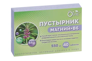 Пустырник с магнием и витамином В6 Ови 40 шт таблетки